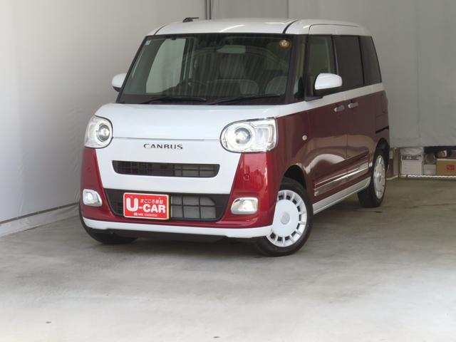 ムーヴキャンバスストライプスＧ　運転席・助手席シートヒーター　１年間無料保証電動パーキングブレーキ　コーナーセンサー　ＢＴ接続　電動格納ミラー　元試乗車　ＬＥＤヘットライト　地デジ　Ｐスタート　純正９型ディスプレイオーディオ　両側パワースライドドア　バックカメラ（三重県）の中古車