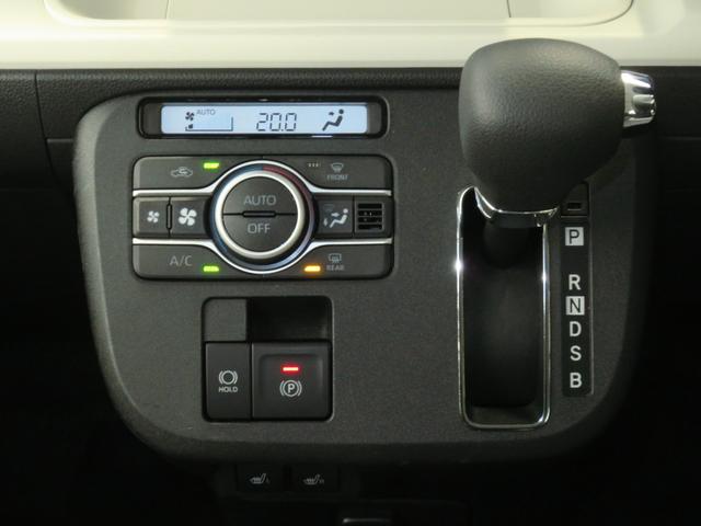 ムーヴキャンバスストライプスＧ　運転席・助手席シートヒーター　１年間無料保証電動パーキングブレーキ　コーナーセンサー　ＢＴ接続　電動格納ミラー　元試乗車　ＬＥＤヘットライト　地デジ　Ｐスタート　純正９型ディスプレイオーディオ　両側パワースライドドア　バックカメラ（三重県）の中古車