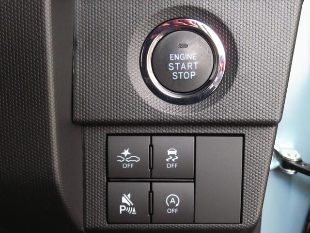 タフトＧ　ダーククロムベンチャー　　パノラマカメラ　１年間無料保証元ディーラー試乗車　電動パーキングブレーキ　コーナーセンサー　ＢＬＵＥＴＯＯＴＨ　シートヒータ　車線逸脱警報装置　キーフリー　地デジ　純正９型ディスプレイオーディオ　ＨＤＭＩ接続　オートエアコン（三重県）の中古車