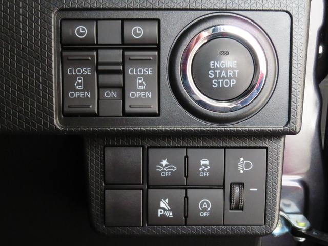 タントファンクロス　　運転席・助手席シートヒーター　１年間無料保証電動パーキングブレーキ　コーナーセンサー　ワンオーナー　アイドリングストップ　Ｂカメラ　レーンキープアシスト　ＬＥＤライト　電動格納ドアミラー　定期点検記録簿　両側パワースライドドア　キーフリー（三重県）の中古車