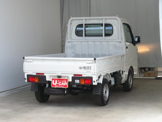 ハイゼットトラックスタンダード　４ＷＤ　５ＭＴ　荷台ゴムマット　１年間無料保証コーナーセンサー　アイドリングストップ　あゆみ板掛け　レベリング　純正フロアマット　ＡＭ／ＦＭラジオ　マニュアルエアコン　ワンオーナー車　整備記録簿　パワステ　車線逸脱警報　Ｗエアバック　オートライト（三重県）の中古車