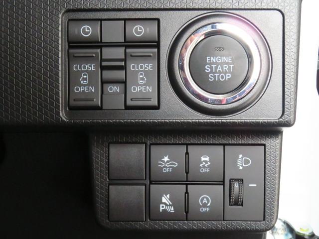 タントＸリミテッド　届出済未使用車　オートエアコン　１年間無料保証電動パーキングブレーキ　コーナーセンサー　ＬＥＤヘッドライト　前席シートヒーター　電動格納ミラー　両側パワースライドドア　キーフリー　オートライト　アイドリングストップ　バックカメラ　パワーウィンドウ（三重県）の中古車