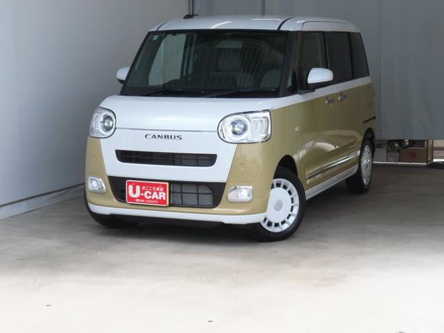 ムーヴキャンバスストライプスG 届出済未使用車 バックカメラ 1年間無料保証電動パーキングブレーキ コーナーセンサー BT接続 電動格納ミラー 元試乗車 LEDヘットライト 地デジ 純正9型ディスプレイオーディオ 運転席・助手席シートヒーター 両側パワースライドドア(三重県)の中古車