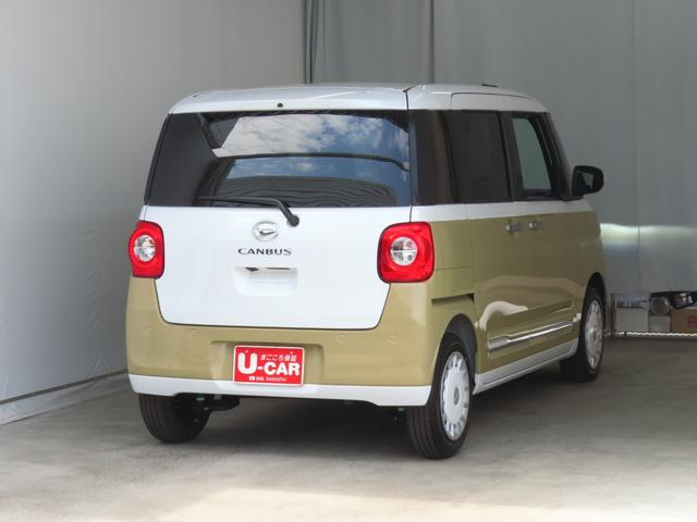 ムーヴキャンバスストライプスG 届出済未使用車 バックカメラ 1年間無料保証電動パーキングブレーキ コーナーセンサー BT接続 電動格納ミラー 元試乗車 LEDヘットライト 地デジ 純正9型ディスプレイオーディオ 運転席・助手席シートヒーター 両側パワースライドドア(三重県)の中古車