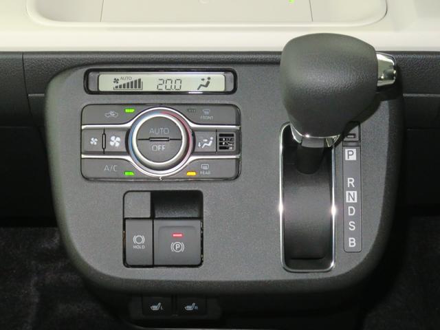 ムーヴキャンバスストライプスG 届出済未使用車 バックカメラ 1年間無料保証電動パーキングブレーキ コーナーセンサー BT接続 電動格納ミラー 元試乗車 LEDヘットライト 地デジ 純正9型ディスプレイオーディオ 運転席・助手席シートヒーター 両側パワースライドドア(三重県)の中古車