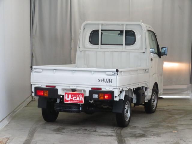 ハイゼットトラックスタンダード　４ＷＤ　５ＭＴ　届出済未使用車　１年間無料保証コーナーセンサー　アイドリングストップ　ワンオーナー車　整備記録簿　パワステ　車線逸脱警報　オートライト　あゆみ板掛け　レベリング　ＡＭ／ＦＭラジオ　衝突回避支援ブレーキ　ペダル踏み間違い抑制（三重県）の中古車