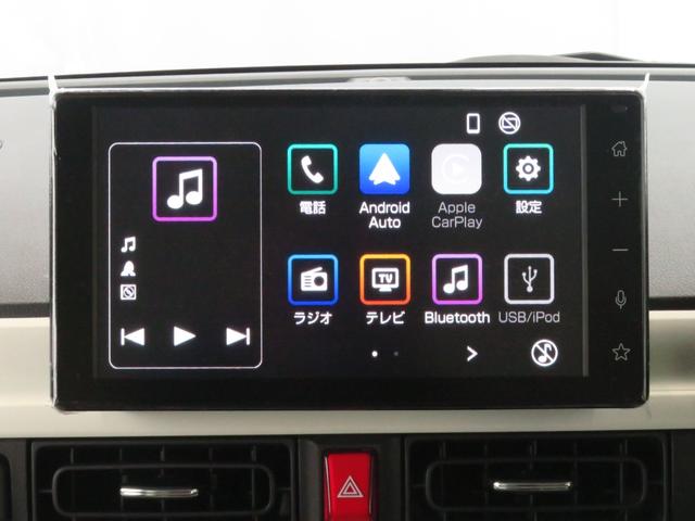 ムーヴキャンバスストライプスG バックカメラ オートエアコン 1年間無料保証電動パーキングブレーキ コーナーセンサー BT接続 電格ミラー 元試乗車 LEDヘットライト 地デジ Pスタート 純正9型ディスプレイオーディオ 運転席・助手席シートヒーター 両側パワースライドドア(三重県)の中古車