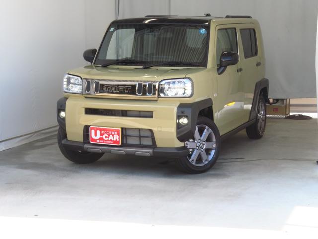 タフト 中古車 Ｇ　ダーククロムベンチャー　　　バックカメラ　１年間無料保証電動パーキングブレーキ　コーナーセンサー　シートヒータ　電格ミラー　１オ−ナ−　キーフリー　フルセグ　記録簿　ＬＥＤヘッドライト　純正９型ディスプレイオーディオ　オートエアコン　ＨＤＭＩ接続