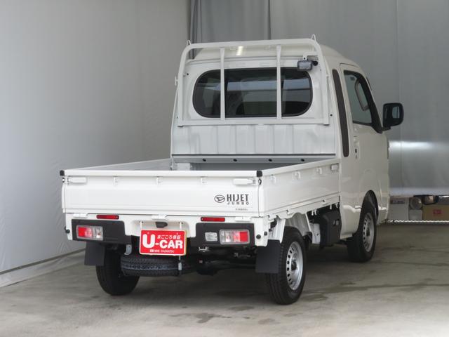 ハイゼットトラックジャンボエクストラ　　４ＷＤ　届出済未使用車　１年間無料保証デフロック　キーフリー　コーナーセンサー　ゲートチェーン　あゆみ板掛け　荷台ゴムマット　マニュアルエアコン　パワーウィンドウ　展示試乗車　電格ミラー　ＬＥＤヘッドランプ　ワンオーナー　記録簿　ＣＶＴ（三重県）の中古車