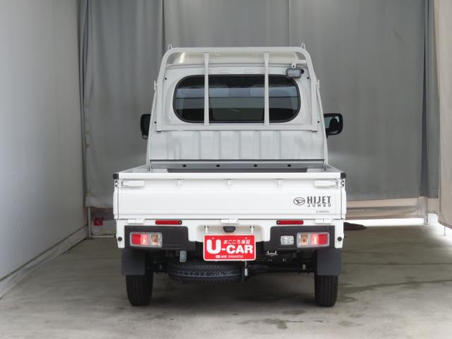 ハイゼットトラックジャンボエクストラ　　４ＷＤ　届出済未使用車　１年間無料保証デフロック　キーフリー　コーナーセンサー　ゲートチェーン　あゆみ板掛け　荷台ゴムマット　マニュアルエアコン　パワーウィンドウ　展示試乗車　電格ミラー　ＬＥＤヘッドランプ　ワンオーナー　記録簿　ＣＶＴ（三重県）の中古車