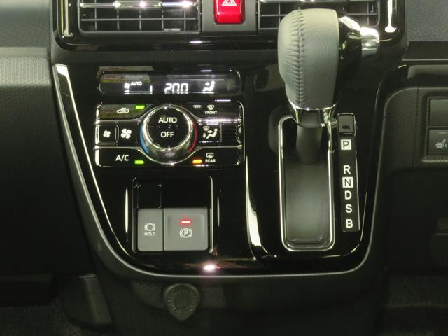 タントカスタムRS パノラマカメラ オートエアコン 1年間無料保証電動パーキングブレーキ コーナーセンサー 純正9型ディスプレイオーディオ bluetooth 地デジ ETC 元試乗車 キーフリー 運転席・助手席シートヒーター 両側パワースライドドア HDMI接続(三重県)の中古車
