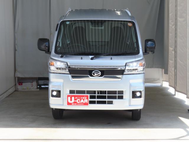 ハイゼットトラックジャンボエクストラ 4WD CVT 1年間無料保証デフロック キーフリー コーナーセンサー 展示試乗車 ゲートチェーン あゆみ板掛け 荷台ゴムマット マニュアルエアコン パワーウィンドウ 電動格納ミラー アイドリングS ワンオーナー 記録簿(三重県)の中古車