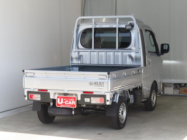 ハイゼットトラックジャンボエクストラ 4WD CVT 1年間無料保証デフロック キーフリー コーナーセンサー 展示試乗車 ゲートチェーン あゆみ板掛け 荷台ゴムマット マニュアルエアコン パワーウィンドウ 電動格納ミラー アイドリングS ワンオーナー 記録簿(三重県)の中古車
