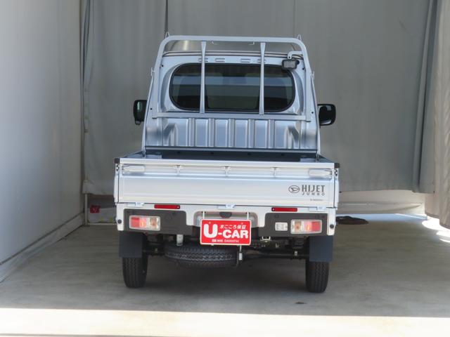 ハイゼットトラックジャンボエクストラ 4WD CVT 1年間無料保証デフロック キーフリー コーナーセンサー 展示試乗車 ゲートチェーン あゆみ板掛け 荷台ゴムマット マニュアルエアコン パワーウィンドウ 電動格納ミラー アイドリングS ワンオーナー 記録簿(三重県)の中古車