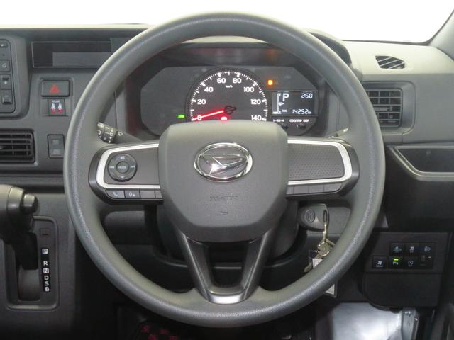 ハイゼットカーゴDX 4WD CVT バックカメラ ETC 1年間無料保証コーナーセンサー アイドリングストップ USB接続 記録簿 純正6.8型ディスプレイオーディオ Bluetooth対応 マニュアルエアコン パワーウィンドウ レベリング キーレスエントリー(三重県)の中古車