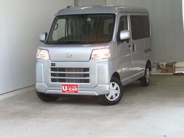 ハイゼットカーゴクルーズ　　　２ＷＤ　ＣＶＴ　届出済未使用車　１年間無料保証コーナーセンサー　アイドリングストップ　ワンオーナー車　点検記録簿　両側スライド　オートライト　マニュアルエアコン　キーフリー　パワーウィンドウ　レベリング　電動格納ミラー　衝突回避支援ブレーキ（三重県）の中古車