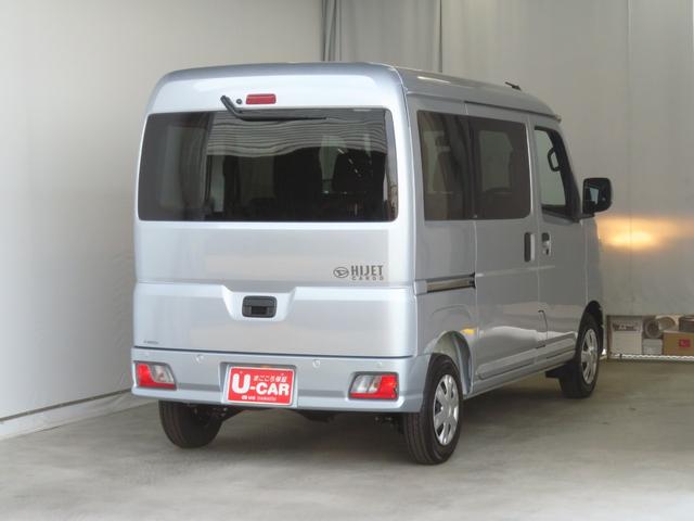 ハイゼットカーゴクルーズ　　　２ＷＤ　ＣＶＴ　届出済未使用車　１年間無料保証コーナーセンサー　アイドリングストップ　ワンオーナー車　点検記録簿　両側スライド　オートライト　マニュアルエアコン　キーフリー　パワーウィンドウ　レベリング　電動格納ミラー　衝突回避支援ブレーキ（三重県）の中古車