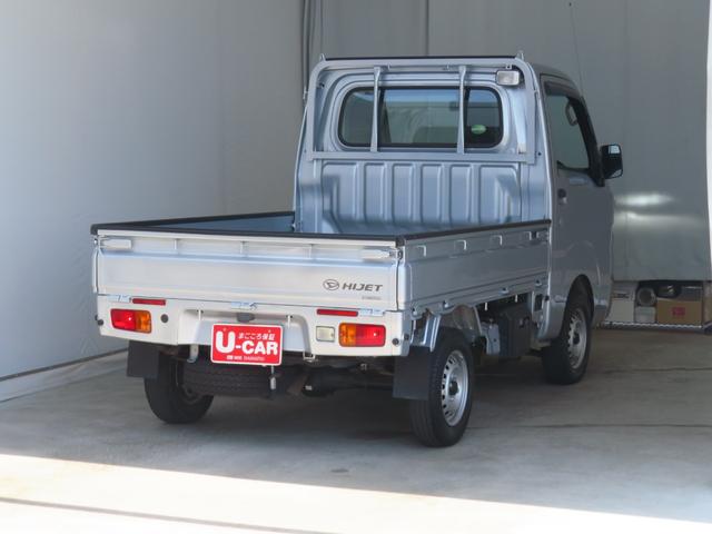 ハイゼットトラックスタンダード 農用スペシャルSAIIIt 4WD 5MTゲートプロテクター マニュアルエアコン あゆみ板掛け デフロック 荷台作業照明 レベリング AM/FMラジオ 純正フロアマット LEDヘッドライト パワステ 衝突回避支援ブレーキ 1年間無料保証(三重県)の中古車