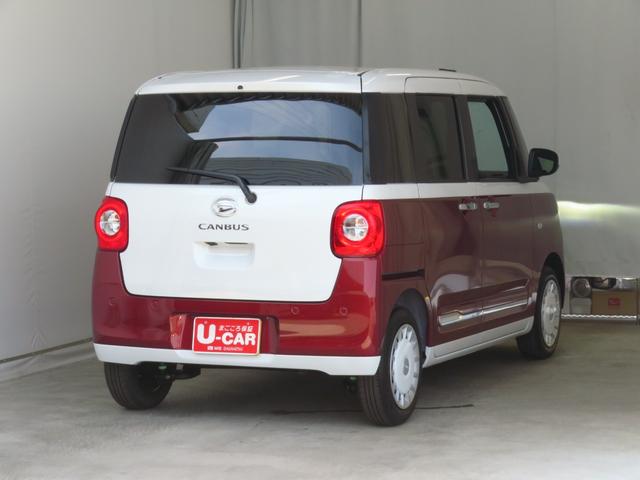 ムーヴキャンバスストライプスＧ　届出済未使用車　バックカメラ　１年間無料保証電動パーキングブレーキ　コーナーセンサー　電格ドアミラー　Ｂｌｕｅｔｏｏｔｈ　ｉ−ｓｔｏｐ　シ−トヒ−タ−　地デジ　元試乗車　純正９型ディスプレイオーディオ　キーフリー　ＨＤＭＩ接続　オートエアコン（三重県）の中古車