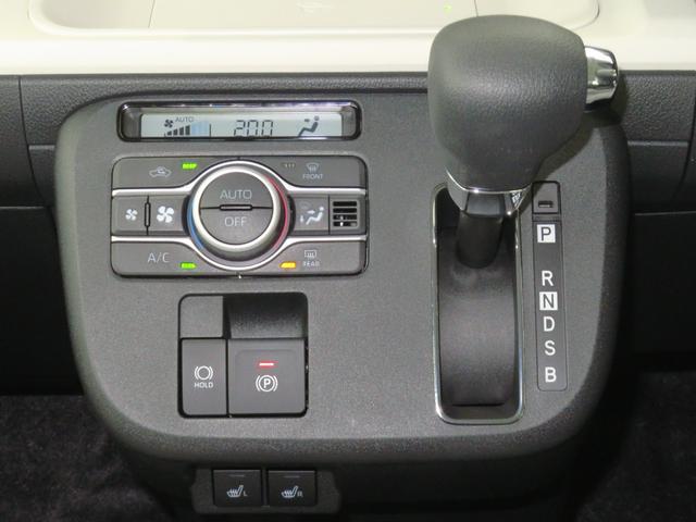 ムーヴキャンバスストライプスＧ　届出済未使用車　バックカメラ　１年間無料保証電動パーキングブレーキ　コーナーセンサー　電格ドアミラー　Ｂｌｕｅｔｏｏｔｈ　ｉ−ｓｔｏｐ　シ−トヒ−タ−　地デジ　元試乗車　純正９型ディスプレイオーディオ　キーフリー　ＨＤＭＩ接続　オートエアコン（三重県）の中古車