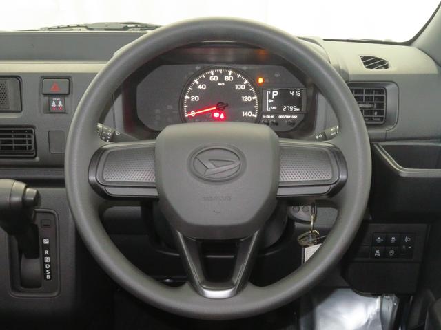 ハイゼットカーゴＤＸ　　　２ＷＤ　ＣＶＴ　マニュアルエアコン　１年間無料保証コーナーセンサー　アイドリングストップ　キーレスキー　試乗車ＵＰ　ハイビームアシスト　整備記録簿　両側スライドドア　ワンオーナー　オートライト　パワーウィンドウ　レベリング　純正フロアマット（三重県）の中古車