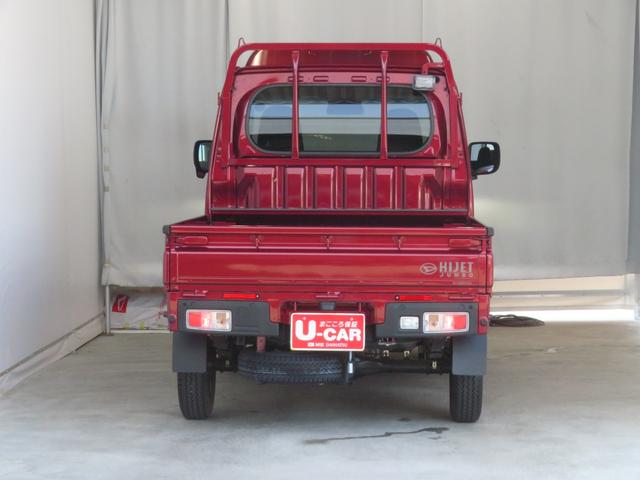 ハイゼットトラックジャンボエクストラ 4WD CVT 記録簿 1年間無料保証デフロック キーフリー コーナーセンサー ゲートチェーン あゆみ板掛け 荷台作業照明 マニュアルエアコン パワーウィンドウ 展示試乗車 電動格納ミラー LEDヘッドランプ ワンオーナー(三重県)の中古車