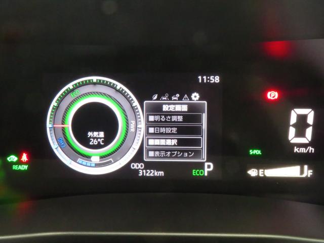 ロッキープレミアムＧ　ＨＥＶ　　　　　　バックカメラ　１年間無料保証電動パーキングブレーキ　コーナーセンサー　Ｂｌｕｅｔｏｏｔｈ　ＵＳＢ　キーフリー　地デジ　アイドリングストップ　シ−トヒ−タ−　ＬＥＤヘッドランプ　記録簿　純正９型ディスプレイオーディオ　ＨＤＭＩ接続（三重県）の中古車