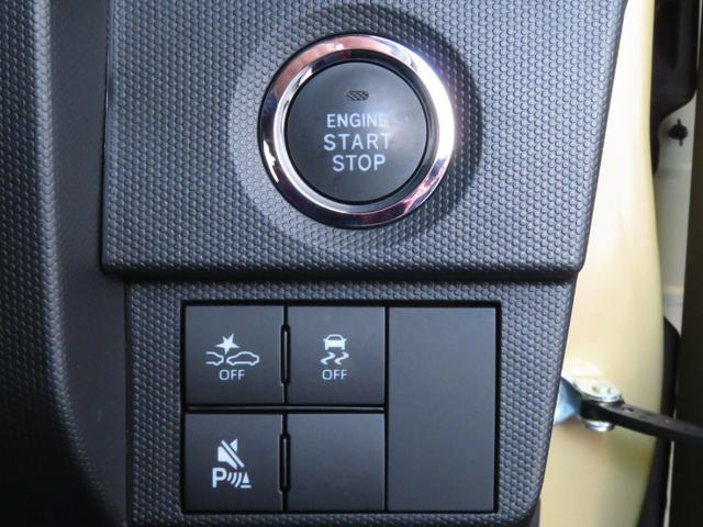 タフトGターボ クロムベンチャー ecoIDLE非装着車電動パーキングブレーキ コーナーセンサー 電動格納ミラー アダプティブクルーズコントロール LEDヘッドラント ワンオーナー 前席シートヒーター バックカメラ キーフリー 1年間無料保証(三重県)の中古車