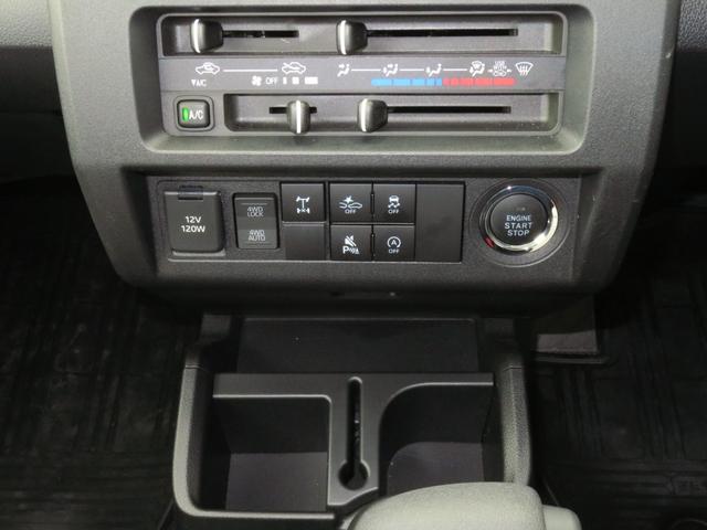 ハイゼットトラックジャンボエクストラ　　　　　　４ＷＤ　ＣＶＴ　１年間無料保証デフロック　キーフリー　コーナーセンサー　展示試乗車　電動ミラー　ＬＥＤランプ　ワンオーナー　記録簿　荷台ゴムマット　荷台作業照明　マニュアルエアコン　ゲートチェーン　あゆみ板掛け　パワーウィンドウ（三重県）の中古車