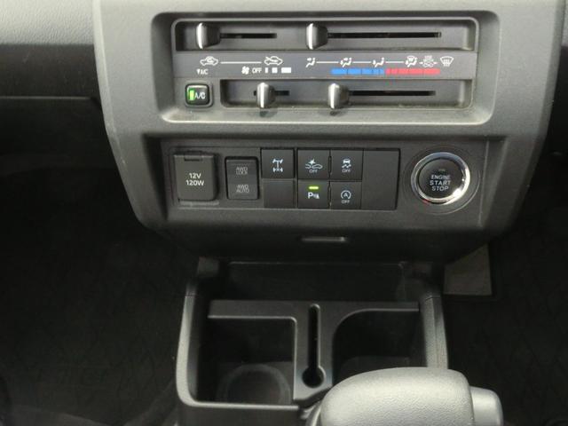 ハイゼットトラックジャンボエクストラ 4WD CVT 記録簿 1年間無料保証デフロック キーフリー コーナーセンサー ゲートチェーン ゲートプロテクター 荷台作業照明 あゆみ板掛け マニュアルエアコン パワーウィンドウ 電動格納ミラー ワンオーナー 純正フロアマット(三重県)の中古車