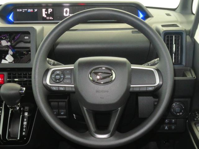 タントカスタムX 運転席・助手席シートヒーター 1年間無料保証電動パーキングブレーキ コーナーセンサー 元試乗車 電動格納ミラー i−stop 1オーナー レーンアシスト LEDヘッドライト セキュリティアラーム バックカメラ キーフリー 両側パワースライドドア(三重県)の中古車