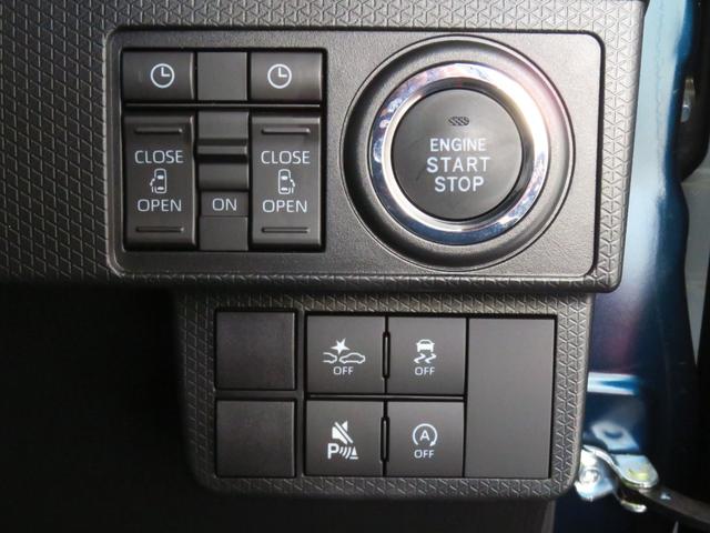 タントカスタムX 運転席・助手席シートヒーター 1年間無料保証電動パーキングブレーキ コーナーセンサー 元試乗車 電動格納ミラー i−stop 1オーナー レーンアシスト LEDヘッドライト セキュリティアラーム バックカメラ キーフリー 両側パワースライドドア(三重県)の中古車