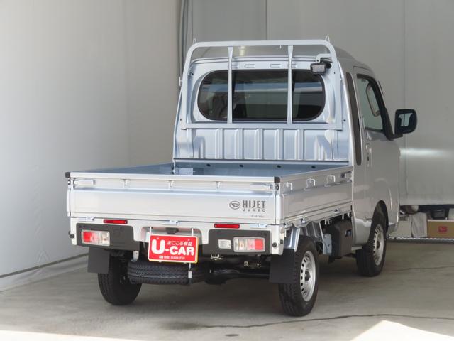 ハイゼットトラックジャンボエクストラ 4WD CVT 1年間無料保証デフロック キーフリー コーナーセンサー ゲートチェーン あゆみ板掛け 荷台作業照明 マニュアルエアコン パワーウィンドウ 展示試乗車 電動ミラー アイドリングS LEDランプ ワンオーナー 記録簿(三重県)の中古車