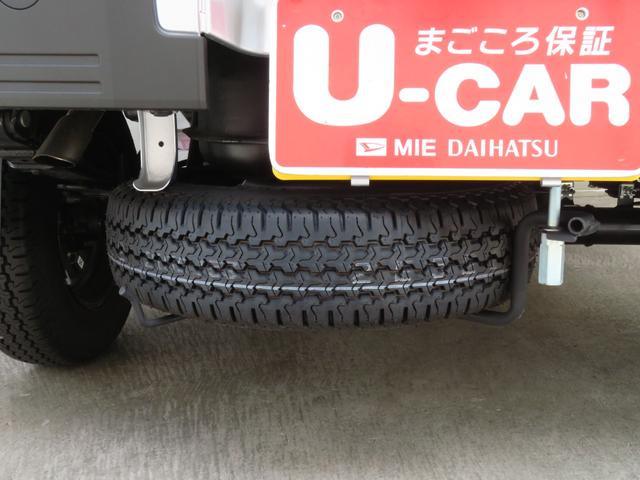 ハイゼットトラックジャンボエクストラ 4WD CVT 1年間無料保証デフロック キーフリー コーナーセンサー ゲートチェーン あゆみ板掛け 荷台作業照明 マニュアルエアコン パワーウィンドウ 展示試乗車 電動ミラー アイドリングS LEDランプ ワンオーナー 記録簿(三重県)の中古車