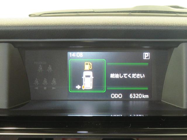 トールカスタムG 純正9型ディスプレイオーディオ 1年間無料保証電動パーキングブレーキ コーナーセンサー Bluetooth 記録簿 プッシュスタート フルセグTV Iストップ バックカメラ 電動格納ミラー キーフリー 両側パワースライドドア オートエアコン(三重県)の中古車