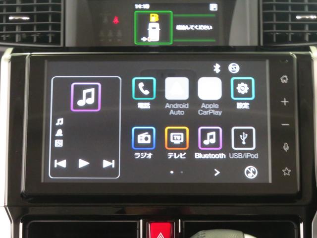 トールカスタムG 純正9型ディスプレイオーディオ 1年間無料保証電動パーキングブレーキ コーナーセンサー Bluetooth 記録簿 プッシュスタート フルセグTV Iストップ バックカメラ 電動格納ミラー キーフリー 両側パワースライドドア オートエアコン(三重県)の中古車