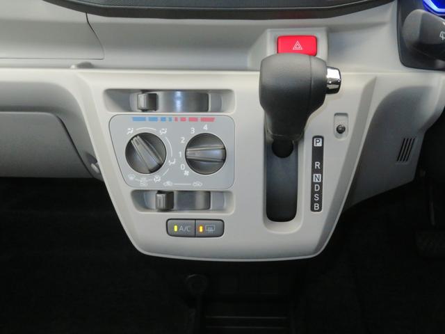 ミライースＸ　ＳＡIII　　　　　　マニュアルエアコン　１年間無料保証コーナーセンサー　アイドリングストップ　元試乗車　１オーナー　ＬＥＤヘットライト　オートライト　バックカメラ　電動格納ミラー　キーレスエントリー　パワーウィンドウ　衝突回避支援ブレーキ（三重県）の中古車
