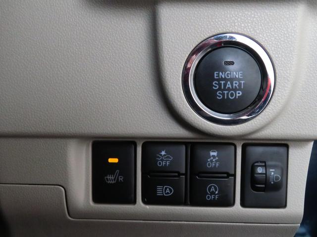 ムーヴXリミテッドII SAIII バックカメラ 1年間無料保証運転席シートヒーター パワーウィンドウ 電動格納ミラー キーフリー LEDヘッドライト 純正フロアマット オートエアコン Bluetooth対応 DVD/USBチューナー 衝突回避支援ブレーキ(三重県)の中古車