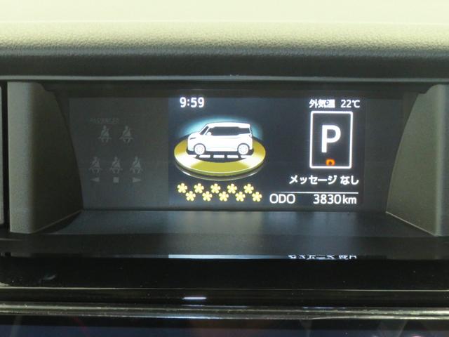 トールカスタムG ターボ パノラマカメラ 1年間無料保証電動パーキングブレーキ コーナーセンサー 衝突回避支援ブレーキ 電動格納ミラー ワンオーナー Bluetooth LEDヘッドライト TV 両側パワースライドドア 純正9型ディスプレイオーディオ(三重県)の中古車