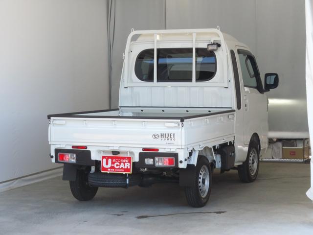ハイゼットトラックジャンボエクストラ 4WD CVT 1年間無料保証デフロック キーフリー コーナーセンサー 荷台作業照明 ゲートプロテクター ゲートチェーン あゆみ板掛け マニュアルエアコン パワーウィンドウ 展示試乗車 電動ミラー ワンオーナー 記録簿(三重県)の中古車