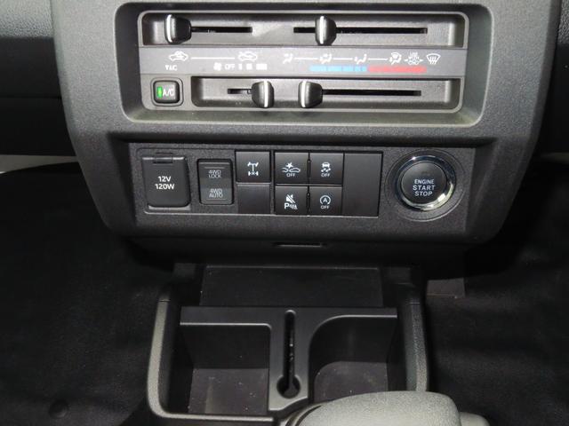 ハイゼットトラックジャンボエクストラ 4WD CVT 1年間無料保証デフロック キーフリー コーナーセンサー 荷台作業照明 ゲートプロテクター ゲートチェーン あゆみ板掛け マニュアルエアコン パワーウィンドウ 展示試乗車 電動ミラー ワンオーナー 記録簿(三重県)の中古車