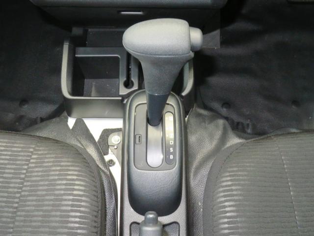ハイゼットトラックジャンボエクストラ 4WD CVT 1年間無料保証デフロック キーフリー コーナーセンサー 荷台作業照明 ゲートプロテクター ゲートチェーン あゆみ板掛け マニュアルエアコン パワーウィンドウ 展示試乗車 電動ミラー ワンオーナー 記録簿(三重県)の中古車