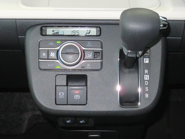 ムーヴキャンバスストライプスＧ　運転席・助手席シートヒーター　１年間無料保証電動パーキングブレーキ　コーナーセンサー　ハイビームアシスト　電格ドアミラー　ｉ−ｓｔｏｐ　元試乗車　レーンキープアシスト　ワンオーナー　ＬＥＤランプ　両側パワースライドドア　バックカメラ　キーフリー（三重県）の中古車