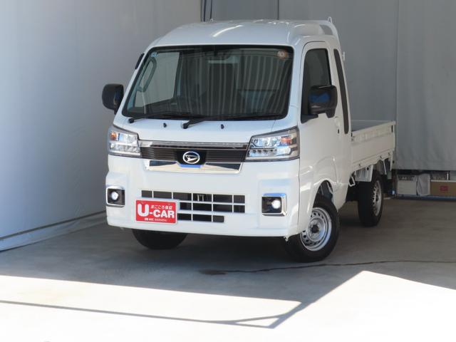 ハイゼットトラックジャンボエクストラ 4WD CVT 記録簿 1年間無料保証デフロック キーフリー コーナーセンサー ゲートチェーン あゆみ板掛け 荷台作業照明 マニュアルエアコン パワーウィンドウ 展示試乗車 電動ミラー LEDランプ ワンオーナー 衝突回避支援ブレーキ(三重県)の中古車