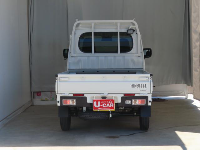 ハイゼットトラックジャンボエクストラ 4WD CVT 記録簿 1年間無料保証デフロック キーフリー コーナーセンサー ゲートチェーン あゆみ板掛け 荷台作業照明 マニュアルエアコン パワーウィンドウ 展示試乗車 電動ミラー LEDランプ ワンオーナー 衝突回避支援ブレーキ(三重県)の中古車