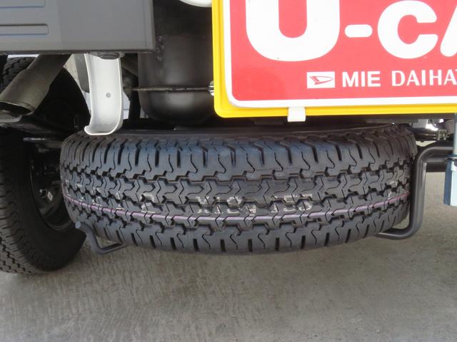 ハイゼットトラックジャンボエクストラ 4WD CVT 記録簿 1年間無料保証デフロック キーフリー コーナーセンサー ゲートチェーン あゆみ板掛け 荷台作業照明 マニュアルエアコン パワーウィンドウ 展示試乗車 電動ミラー LEDランプ ワンオーナー 衝突回避支援ブレーキ(三重県)の中古車