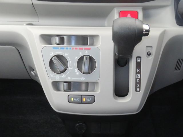 ミライースX SAIII マニュアルエアコン 1年間無料保証コーナーセンサー アイドリングストップ 元試乗車 1オーナー キーレスエントリー オートライト 電動格納ミラー LEDヘッドライト パワーウィンドウ 衝突回避支援ブレーキ ペダル踏み間違い抑制(三重県)の中古車