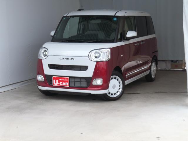 ムーヴキャンバスストライプスG 運転席・助手席シートヒーター 1年間無料保証電動パーキングブレーキ コーナーセンサー 純正9型ディスプレイオーディオ 電格ドアミラー Bluetooth i−stop フルセグTV 元試乗車 両側パワースライドドア バックカメラ キーフリー(三重県)の中古車