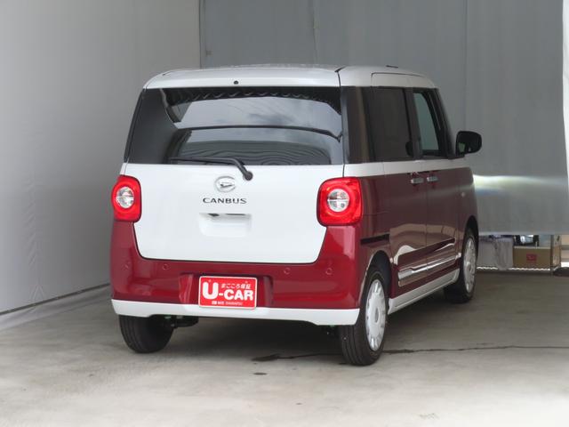 ムーヴキャンバスストライプスG 運転席・助手席シートヒーター 1年間無料保証電動パーキングブレーキ コーナーセンサー 純正9型ディスプレイオーディオ 電格ドアミラー Bluetooth i−stop フルセグTV 元試乗車 両側パワースライドドア バックカメラ キーフリー(三重県)の中古車