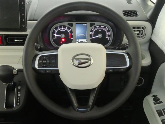 ムーヴキャンバスストライプスG 運転席・助手席シートヒーター 1年間無料保証電動パーキングブレーキ コーナーセンサー 純正9型ディスプレイオーディオ 電格ドアミラー Bluetooth i−stop フルセグTV 元試乗車 両側パワースライドドア バックカメラ キーフリー(三重県)の中古車
